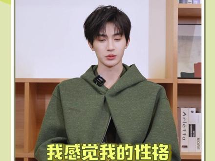 青柠娱乐家x张翅专访(正片全)路过的人都会被这个@张翅 可爱到~#张翅 #第七日蝉鸣 #青柠娱乐家专访 #欢迎柠来 #采访