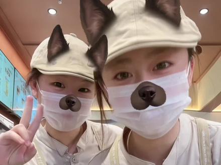 #古茗 《讨厌做的饮品》生怕跑不远