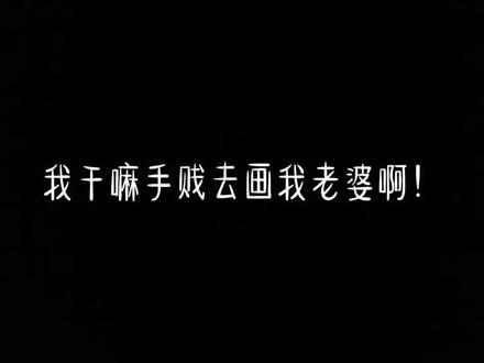 #灰原哀 #名侦探柯南 #临摹手绘 #不要限流不要限流 @抖音小助手