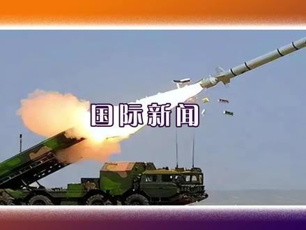 高市早苗犯大错了 高市早苗犯大错了!#国际新闻 #生物哥