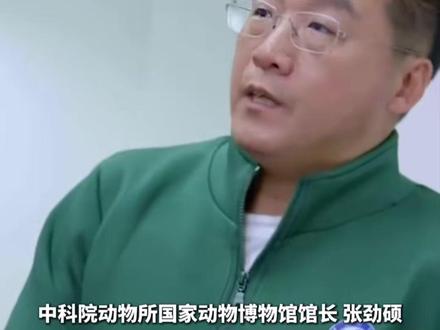 蟑螂全身都是宝?专家:护肤品 面膜 花生酱里都有它#护肤品 #蟑螂