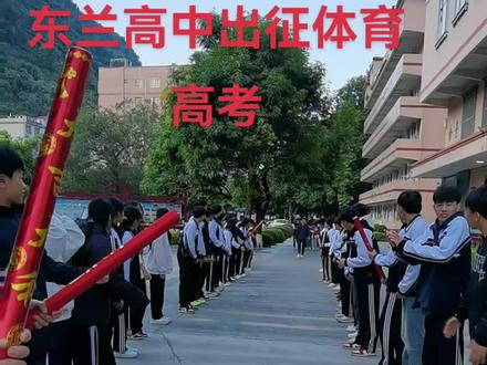 十八岁的战役仅此一场,愿你们豪情万丈,当仁不让—顶峰相见