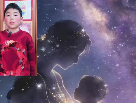 #四年级下册语文 《繁星》短诗三首|背诵✅