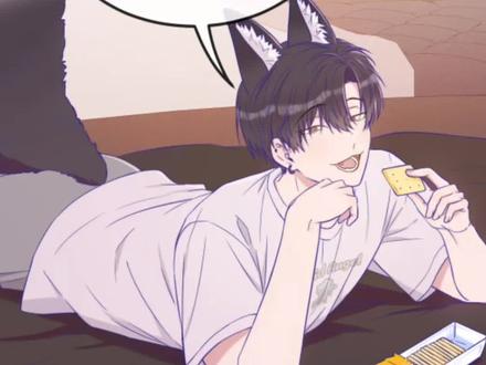 哥哥一看就是有故事的狐狸#说谎的小狗会被吃掉的