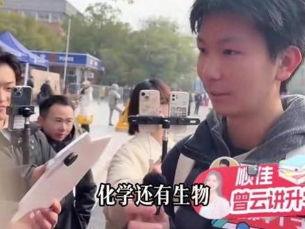 26年首考物理杭二同学说七分!! 题目比较新颖,搞创新,这套卷利好中分段的学生赋分,高分段赋分难赋!#浙江 #杭二滨江 #首考 #物理 #家长必读