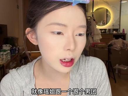 瑶瑶哭了,妹妹天塌了#龙浩天 #Ai瑶瑶 #龙浩天妹妹