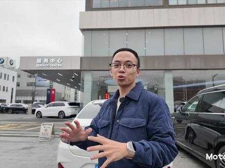 视频体验 | 2026款腾势Z9 GT 今天带大家看一台全球纯电续航最长的车型,2026 款腾势 Z9GT。相比2024 年的老款,新车已经历经了两年的沉淀,这次探店,我们快速了解一下它两年之后给我们带来哪些不一样的升级。
#腾势 #腾势Z9GT