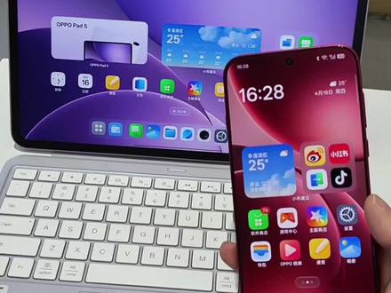 OPPO手机用机小技巧之
手机平板互联
#OPPOSX #OPPO陕西 #OPPOPadMini #OPPOPad5Pro #OPPOEncoClip2