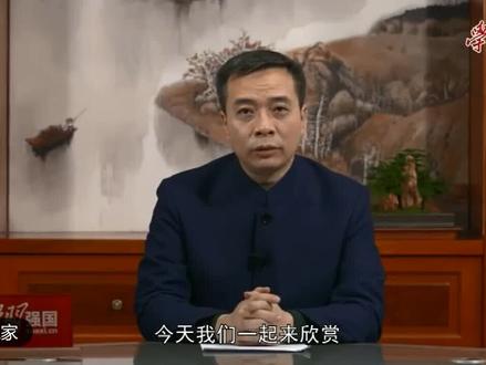 唐宋诗词欣赏:《望岳》