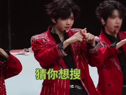 你的权威 我早已知觉 #张函瑞进行曲 #神级现场 @DOU+上热门