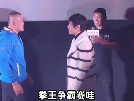 19年向佐宣发电影被掌掴,网友:敢打太子爷,此人到底是谁? #向佐 #郭碧婷 #娱乐
