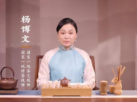 一条视频教你倒扣茶杯,既优美又简单#茶文化#茶生活 #茶礼仪知识#茶艺师 #茶艺 #涨知识 @抖音小助手