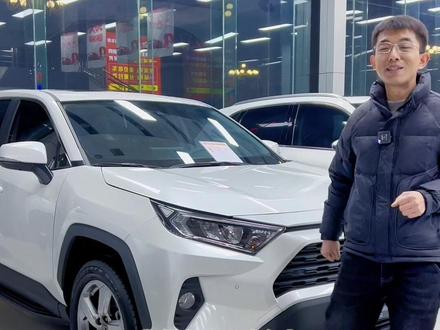 荣放,凯美瑞,亚洲龙,稳定可靠#二手车 #抖音汽车 #丰田