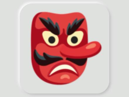 【天狗】这东西长得像妖怪