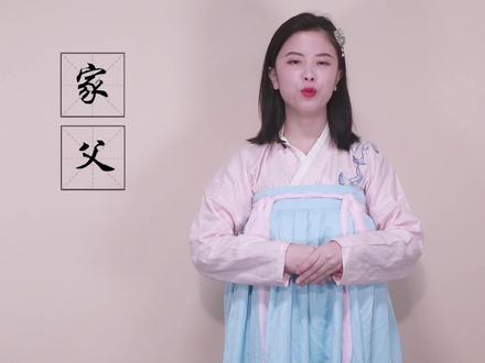 一分钟小知识,看完就是收获