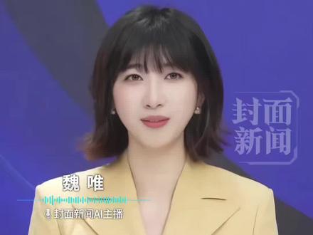 大年初二接财气,开门见大吉!民间习俗里今天不能洗头洗澡,留住财气和福气。祝大家只收福气只纳财,好事成双🎉