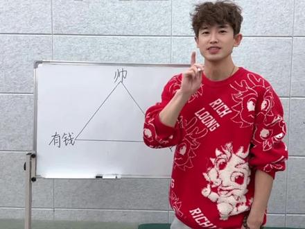 男女的不可能三角 #办公室日常 #搞笑