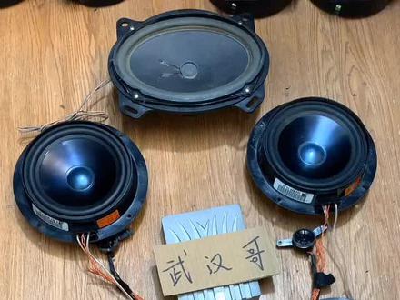 感谢官方🙏感谢抖音家人的支持🙏晚上八点半开直播❤ 进直播间聊拆车喇叭 感谢观看🙏#汽车音响 #拆车件