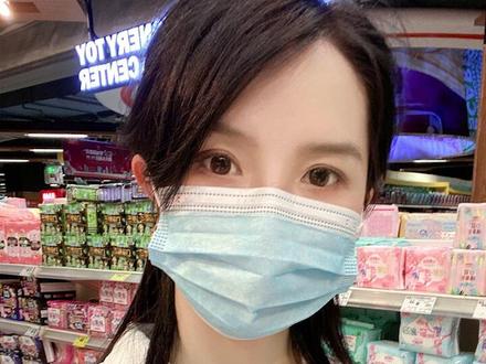所有女孩子必须学会!有对象的@对象反复学!!#卫生巾#姨妈巾
