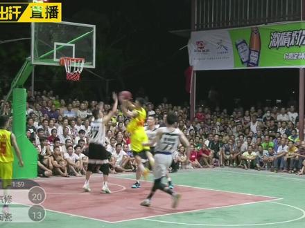 磨鼎杯决赛强力外援劳宗烨拿分帅爆全场!#篮球 #比赛 #南宁 #宾阳