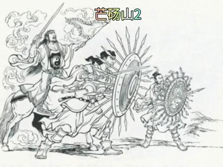公孙胜布阵,大败项充李衮,收樊瑞 #水浒传 #图文 #故事