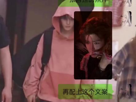 “谁能够代替你呢”#侯明昊
