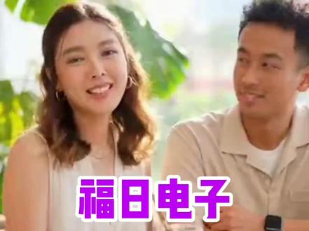 华为核心ODM爆发!福日电子迎来产业与估值双重拐点 本视频内容仅为个人观点分享与案例探讨,不构成任何投资建议。市场有风险,投资需谨慎,任何基于本视频做出的投资决策,请理性看待,责任自负, 部分内容基于AI整理。
# 📌《福日电子:华为核心 ODM 黑马?风口上的低估值小巨头!》
今天我们来聊一个正在被市场重新认识、甚至**加速价值重估**的标的——**福日电子(600203.SH)**。
在 A 股科技线风格来回切换的当下,这家公司凭借华为产业链复苏 + AI 终端浪潮 + 低 PS 估值三重共振,走到了舞台中央。
今天收盘,福日电子**放量涨停**,股价 14.22 元,量比 1.45、换手率 10%+、委比 100%,市场情绪从分歧走向一致——这不是偶然事件,而是产业逻辑 + 资金偏好多重力量共同作用的结果。
很多人以为它只是一家老牌电子厂?
❌ 大错特错!
福日电子真正的核心,是通过中诺通讯,成为**华为智能手机与智能终端最核心的 ODM 合作伙伴之一**。
这意味着它不是“拧螺丝”的 OEM,而是参与手机的研发、结构设计、硬件设计、软件调试的一站式交付厂商。客户黏性极强,可替代性极低。
更关键的是——
公司全年营收有望超过 120 亿,但市值却只有 84 亿,**PS 不到 0.7**。
在 ODM 这种经营杠杆极强的行业里,只要毛利率从 3% 回到 4%,或者华为给它更多排产,利润就会瞬间放大。
产业层面,2024-2025 被称为“AI 手机元年”。
Mate70、Nova 系列排产持续提升,华为回归后对 ODM 的依赖反而更强。第一梯队(华勤、龙旗、闻泰)的产能更多被国际客户占据,反而给福日电子留下了“灵活快速响应”的空间。
资金层面,今天的涨停板属于典型的:
🔥“游资点火 + 机构试探”
随着华为销量数据逐步落地、年报若能出现扭亏迹象,机构资金大概率会成为中线驱动力。
当然,风险也要说:
高杠杆、高应收、高库存,是典型 ODM 行业痛点;若业绩继续亏损或消费电子复苏不及预期,短线波动会非常大。
总体结论:
**福日电子正在迎来产业拐点、估值拐点与资金拐点三线共振的关键窗口。**
它不是确定性,但绝对是当下华为产业链里弹性最大的那一批。
#福日电子 #华为产业链 #消费电子 #AI手机 #ODM概念 #华为Mate70 #智能制造 #科技股 #A股热点