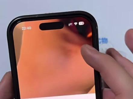 @龙的 @雀的(小) iphone18谁见过