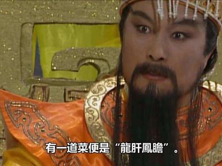 传说中的“蛟龙”和“龙”到底是什么关系?和龙相比有什么不同?