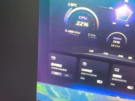 r9000p开机直接飚到101度?如何改善一下呢?降压并限制一下频率。已经劝他去换硅脂了核心温差有点忒大。#r9000p2023 #r9000p #笔记本超频