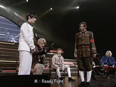 #黑塔利亚 #名场面 #aph 盘点舞台剧中的可爱名场面②