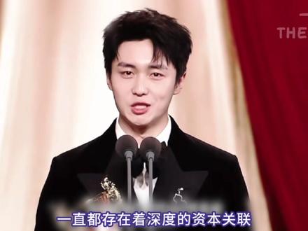 【太子的待遇】影视寒冬就是寒不到太子的头上! #翟子路 #陈飞宇 #周翊然