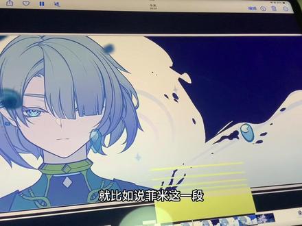 重新发一遍,加了字幕#动态壁纸 #原神