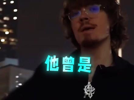 普通人真的能成为艺术家吗? #嘻哈新人westwood #说唱 #UrAllMine #FoundMe #Separation