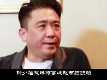 密战:赵丽颖寒冬里身着旗袍在雨中痛哭,郭富城赤膊上阵