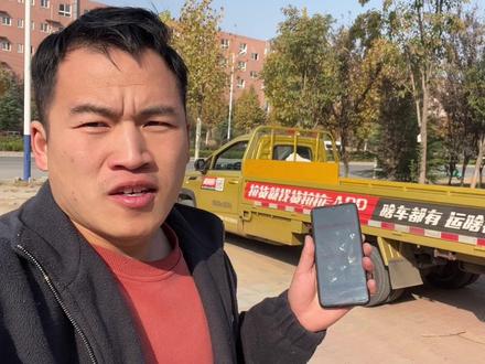 平板vs依维柯 究竟谁更胜一筹