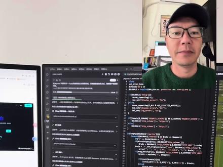 AI工具免费生成漂亮网页 minimax直接打开网页就可以使用,生成的网页效果还是不错的。
#ai工具 #网页设计 #网站分享 #程序员 #独立开发者