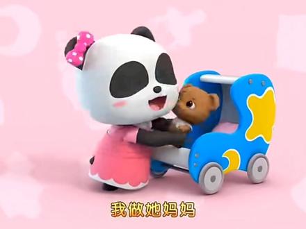 宝宝巴士 快乐启蒙