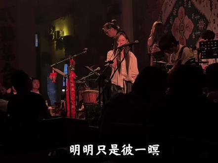 我的心里拢是你~#歌曲拢稀泥