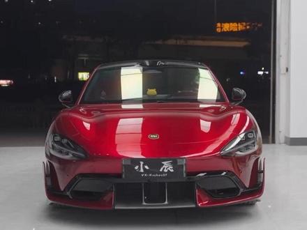 小米SU7作为年轻人的Dreamcar,要如何提高情绪价值呢!当然是必改的三个项目SU7ultra包围、大尾翼、内饰氛围灯。#小米su7改装升级 #dreamcar梦想之车 #小米SU7#小米SU7ultra #SU7改装