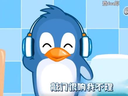 倒放热爱105的宝宝巴士