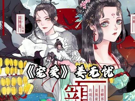 大家好我是风镜。 据不完全统计,风镜配音15年共发布作品1285期,广播剧发布1102期,视频剧发布49期,剧情歌85期,朗诵作品12期,配音练习37期,演绎角色375个。在这里展示部分gl广播剧。#风镜 #风镜cv #cv风镜 #百广 #广播剧