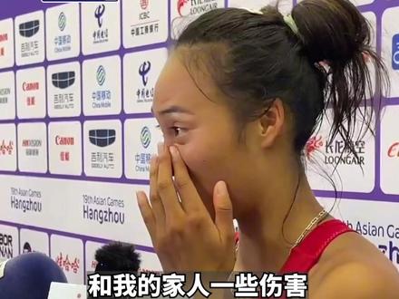 #郑钦文 夺冠被问教练去哪儿了?本人回应:毁约了,很不道德,不想再提这个人 #纵相亚运速递 #杭州亚运会 #亚运速递
(东方网·纵相视频 蒋美青)