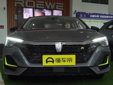 i6max灯光操作使用讲解