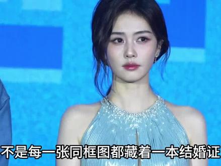 爆料同回小区,两小时内双方工作室火速辟谣,内娱最快反转瓜。 #白鹿 #周翊然 #白鹿周翊然 #白鹿周翊然方辟谣恋情 #热点