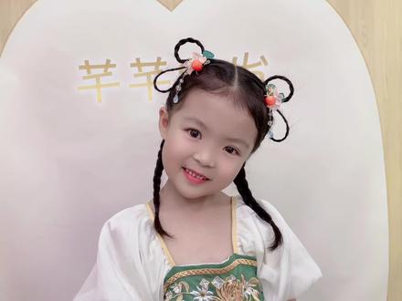 六一儿童节女儿的跳舞发型,古风发型 #儿童编发 #古风发型 #编发教程
