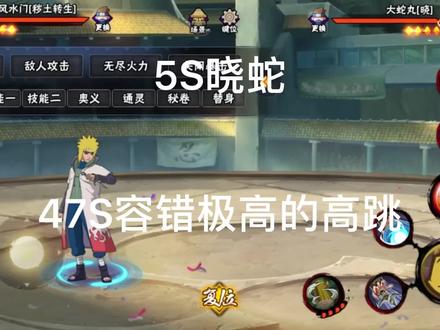 正经的死水教学,拓展完结版(3/3)