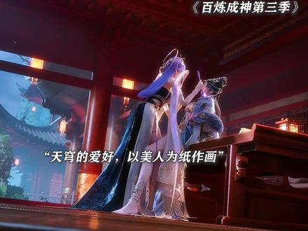 没想到天穹的护卫实力这么强横