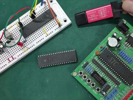 从零学电子:烧录单片机,其实很简单,跟着我一步一步来