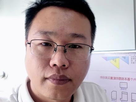 CREO出工程图,第一和第三视角,视图图样标准画法#CREO #creo结构设计 #creo培训机构 #creo与proe学习 #creo学习 #creo曲面 #工业设计 #产品设计 #结构设计 #模具设计 #PROE #proe产品设计